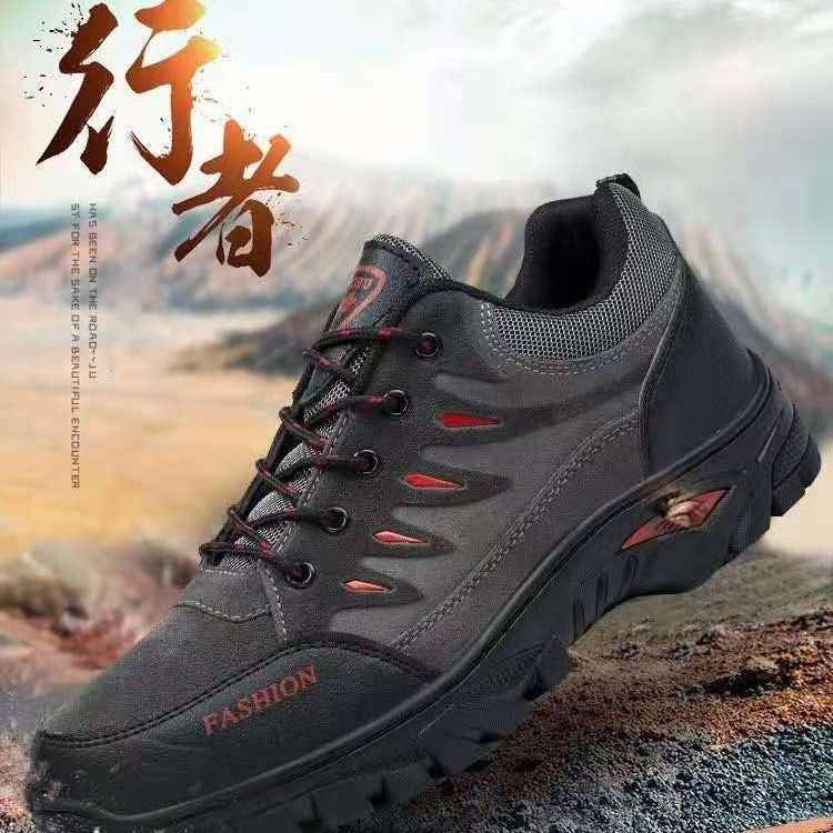 Men's casual Hiking Shoes